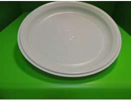 Тарелка пластиковая одноразовая ПС Д=205 белая 100 шт/уп, 2000 шт/кор.